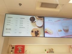 -好利来(朝外店)