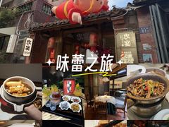 -食锦记·福建私房菜(浦西万达店)