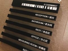 -帝豪斯健身(市府恒隆店)