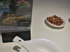 -圆苑(上海广场店)