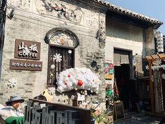 -三溪村