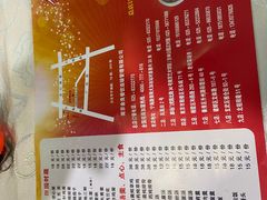 -金良酸菜鱼(宁海路总店)