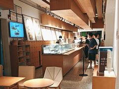 -tea'stone (万象天地店)