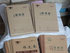 -晨光文具(天客隆大厦大商超市店)