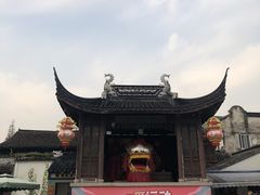 -三林塘老街