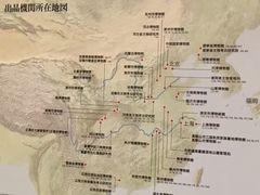-东京国立博物馆