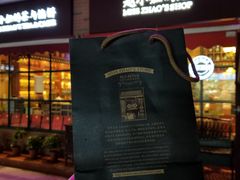 门面-赵小姐的店(鼓浪屿三友店)
