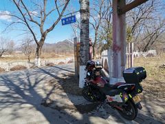 -十三陵水库