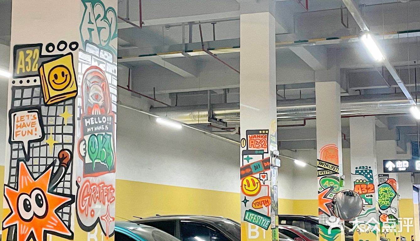 广佛新晋拍照圣地｜来这里📷分分钟出大片