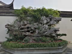 -檀园