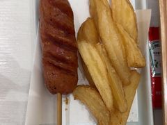 -池奈·咖喱蛋包饭(熙地港店)