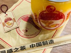-喜茶(上海兴业太古汇店)
