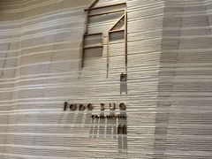 -方所(华润万象城店)