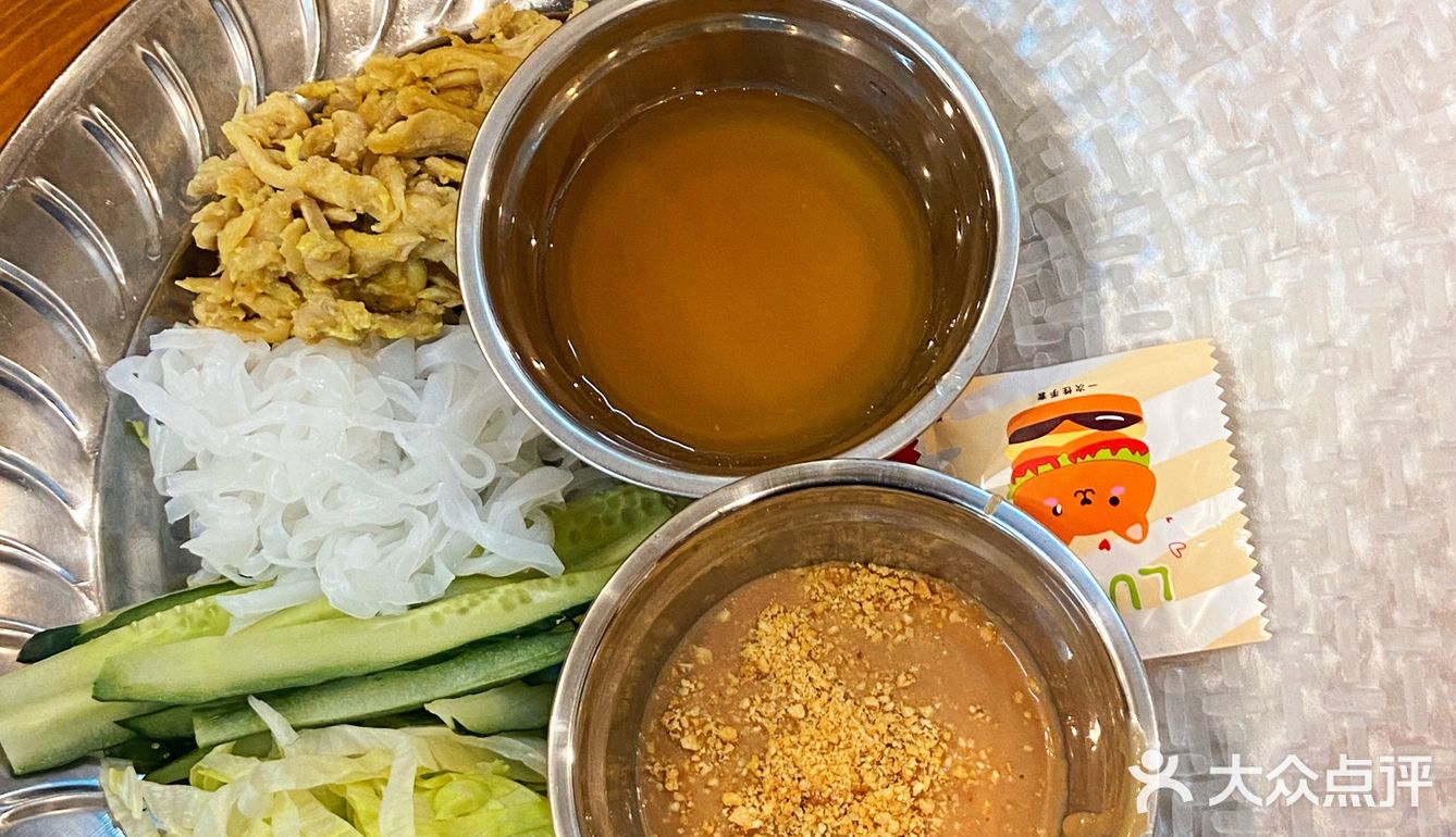 东南亚菜 藏在巷子里的美食 抠出食话之东南亚菜