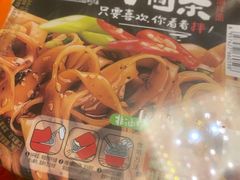 -中百罗森(新武展店)