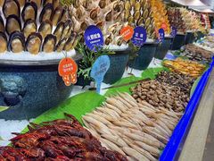 -芭菲盛宴·环球美食(袁家岗店)