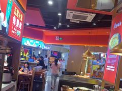 大堂-蜀香三绝·牛蛙·烤鱼·天府炒鸡(安丘泰华店)