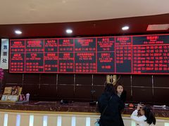 售票处-UME影城(安贞DTS:X店)