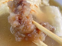 -宋老三苏肉羊肉汤老店
