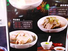 -易老妈蹄花.特色川菜(人民公园总店)