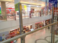 -新业广场(友谊路店)