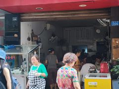 -何氏筠连水粉(明伦堂店)