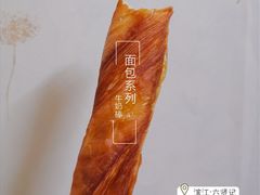 牛奶棒-六贤记(杭州龙湖滨江天街店)