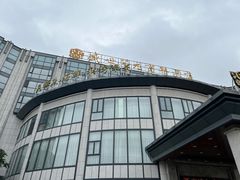 -贞味盐焗鸡(老城店)
