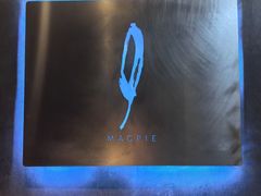 -MAGPIE喜鹊派餐厅(华侨城店)