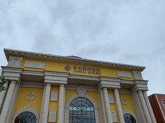 -首创奥特莱斯(西安店)
