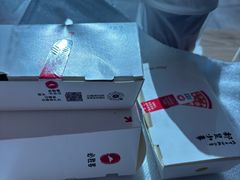 -必胜客(安盛金马店)