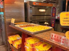-石岐佬中山菜馆(张溪店)