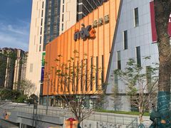 -蛙小侠(五象万象汇店)