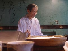 -是山居