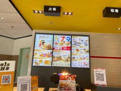 -麦当劳(新都汇店)