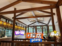 -饭饱香土碗菜(新科店)