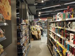 -Olé精品超市(重庆观音桥店)