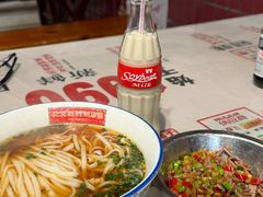 -公交新村粉店(赤岗冲店)