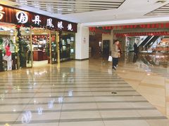 -中国丹阳眼镜城