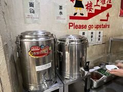 -老陕兄弟(彩虹新城店)