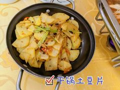 干锅土豆片-正隆斋素食超市(西四店)