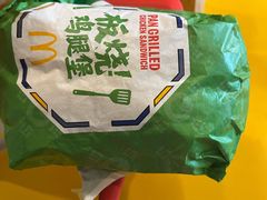-麦当劳(金州新玛特购物广场店)