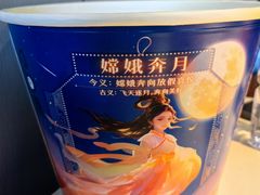 -肯德基(安定门店)