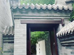 门面-京兆尹(雍和宫店)
