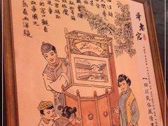-哥老官重庆美蛙鱼头(虹口龙之梦店)