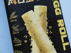 来伊份海苔蛋卷-来伊份(龙之梦长宁店)