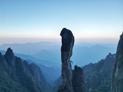 -三清山风景名胜区