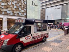 -富豪雪糕车流动点(尖沙咀店)