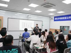 -新东方·考研·四六级·专转本(全民校区)