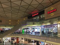 -海底捞火锅(龙岗星河COCO Park店)